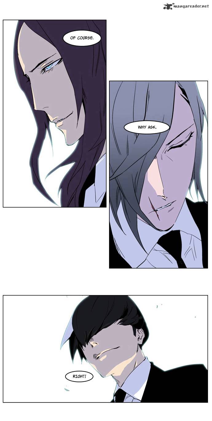 Read Noblesse - Manhwa Manga Online