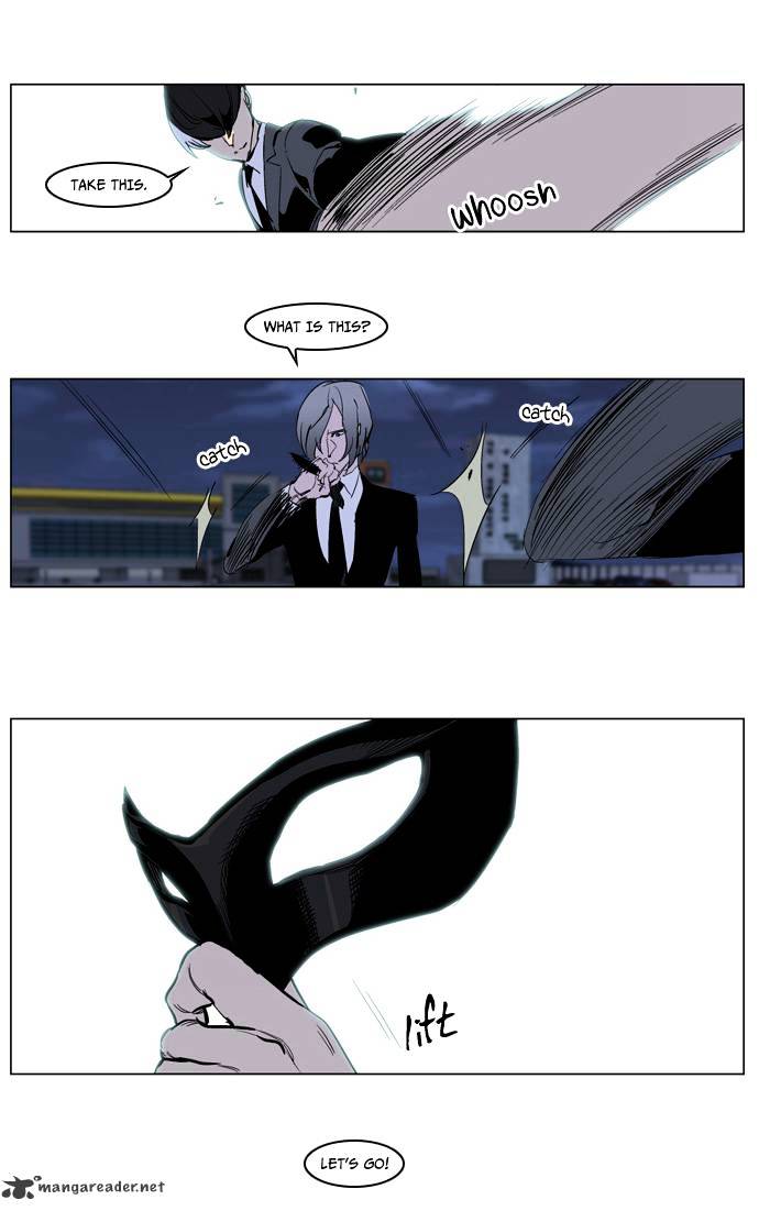 Read Noblesse - Manhwa Manga Online