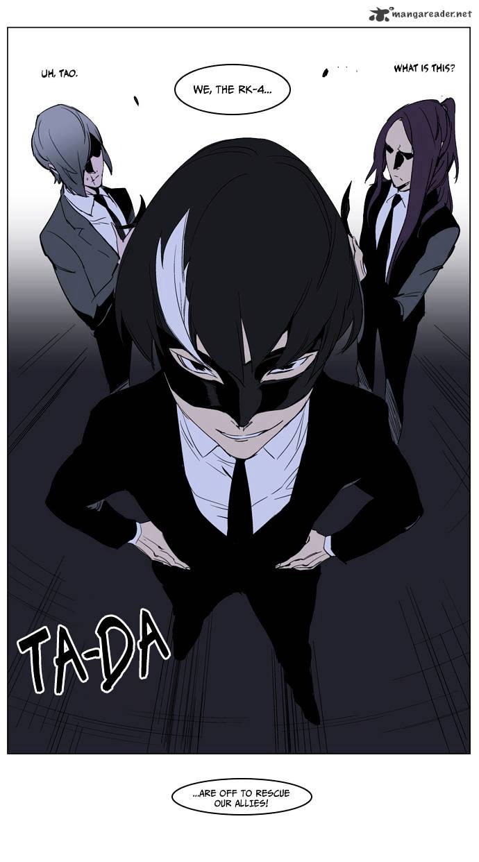 Read Noblesse - Manhwa Manga Online