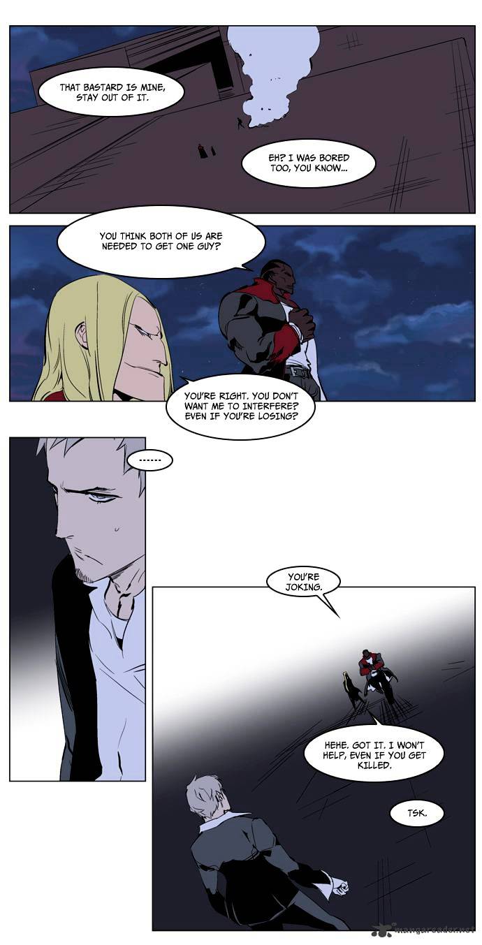 Read Noblesse - Manhwa Manga Online