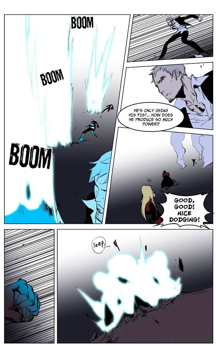 Read Noblesse - Manhwa Manga Online