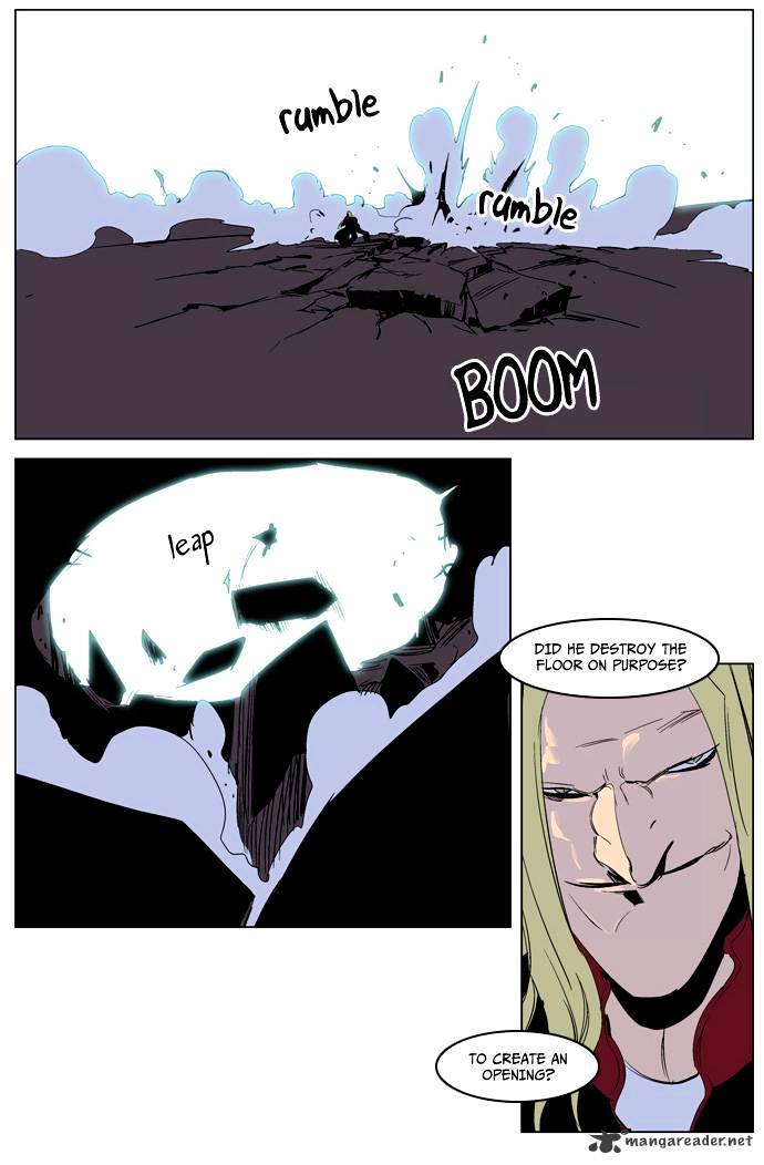 Read Noblesse - Manhwa Manga Online