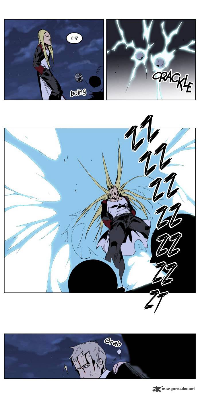 Read Noblesse - Manhwa Manga Online