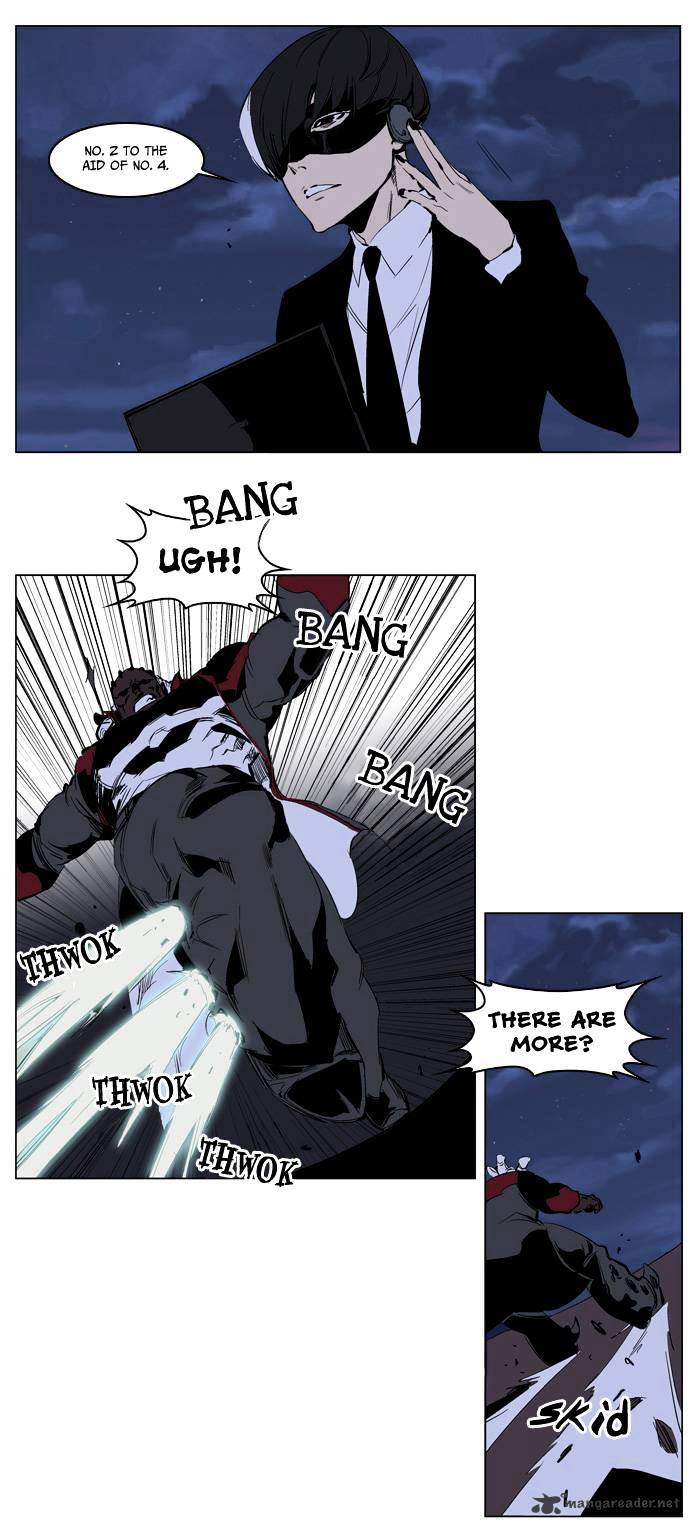Read Noblesse - Manhwa Manga Online