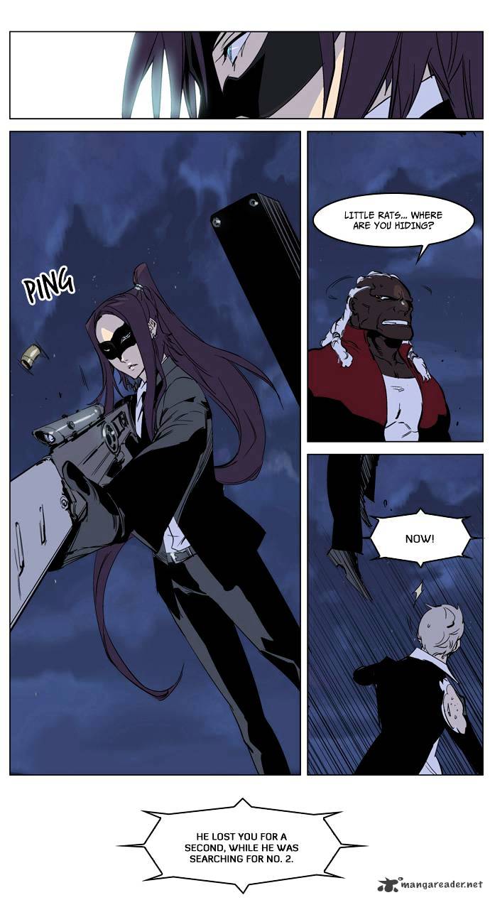 Read Noblesse - Manhwa Manga Online