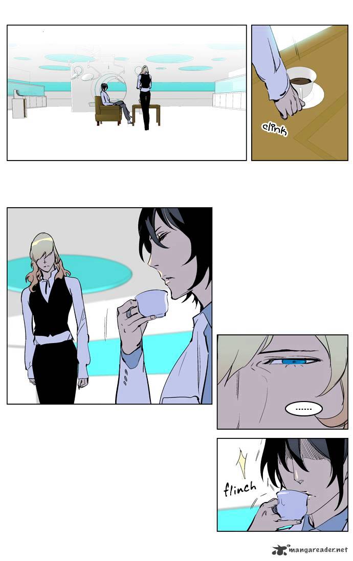 Read Noblesse - Manhwa Manga Online