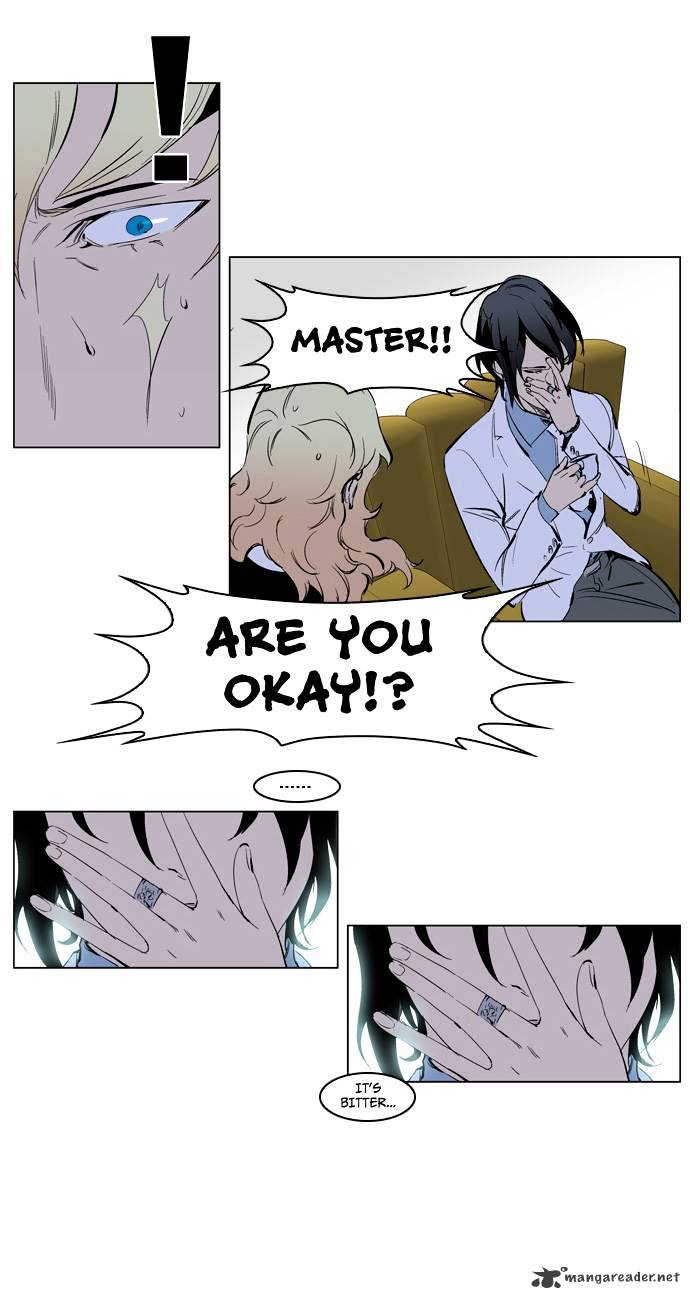 Read Noblesse - Manhwa Manga Online