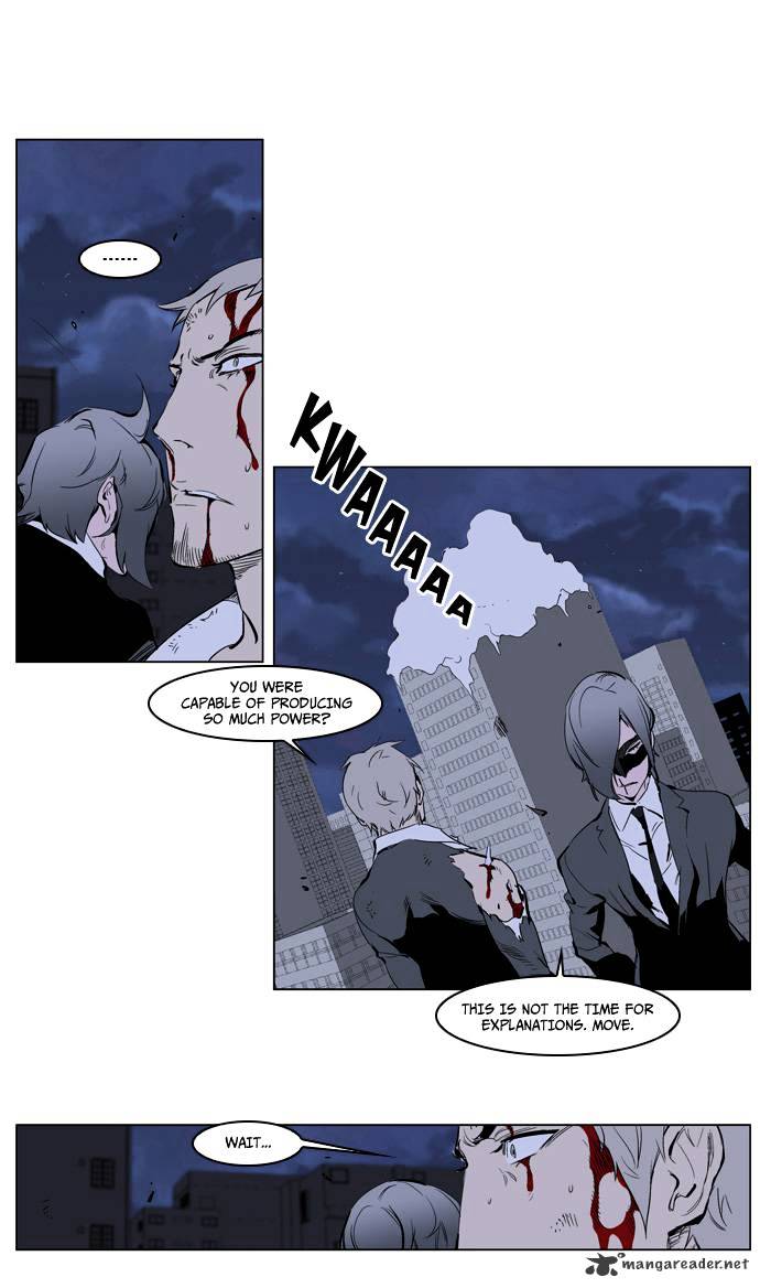 Read Noblesse - Manhwa Manga Online