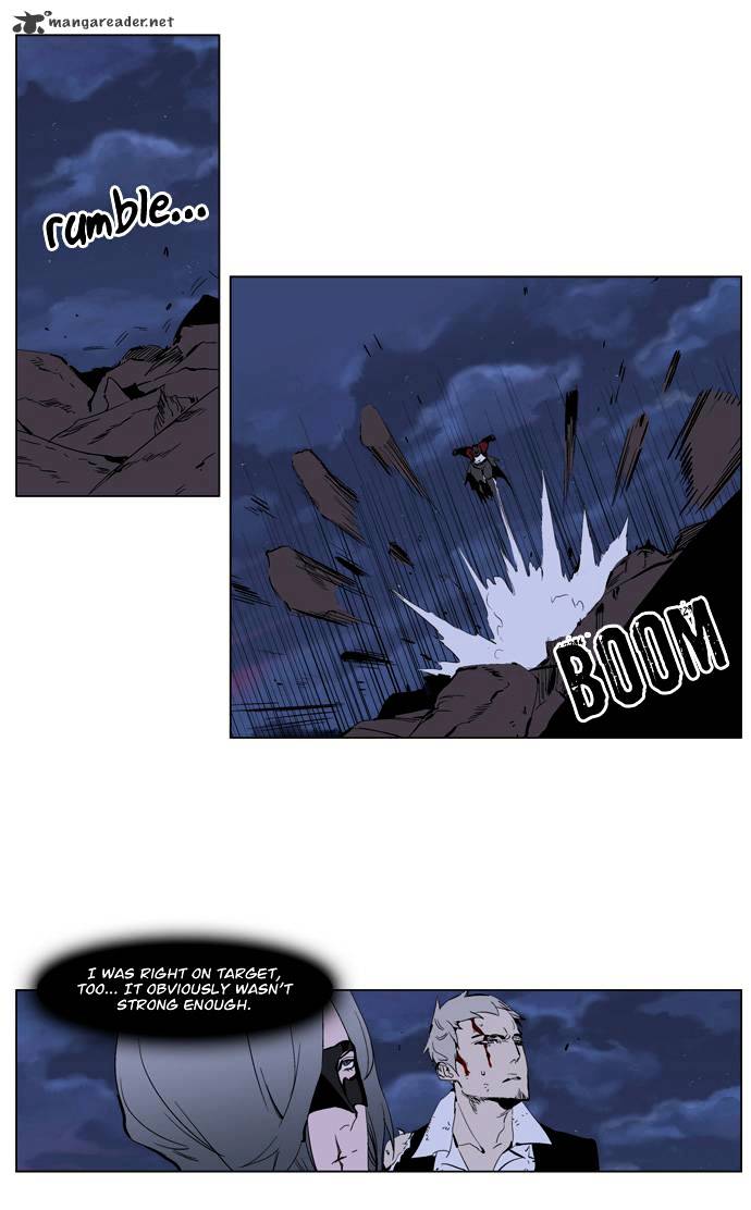 Read Noblesse - Manhwa Manga Online