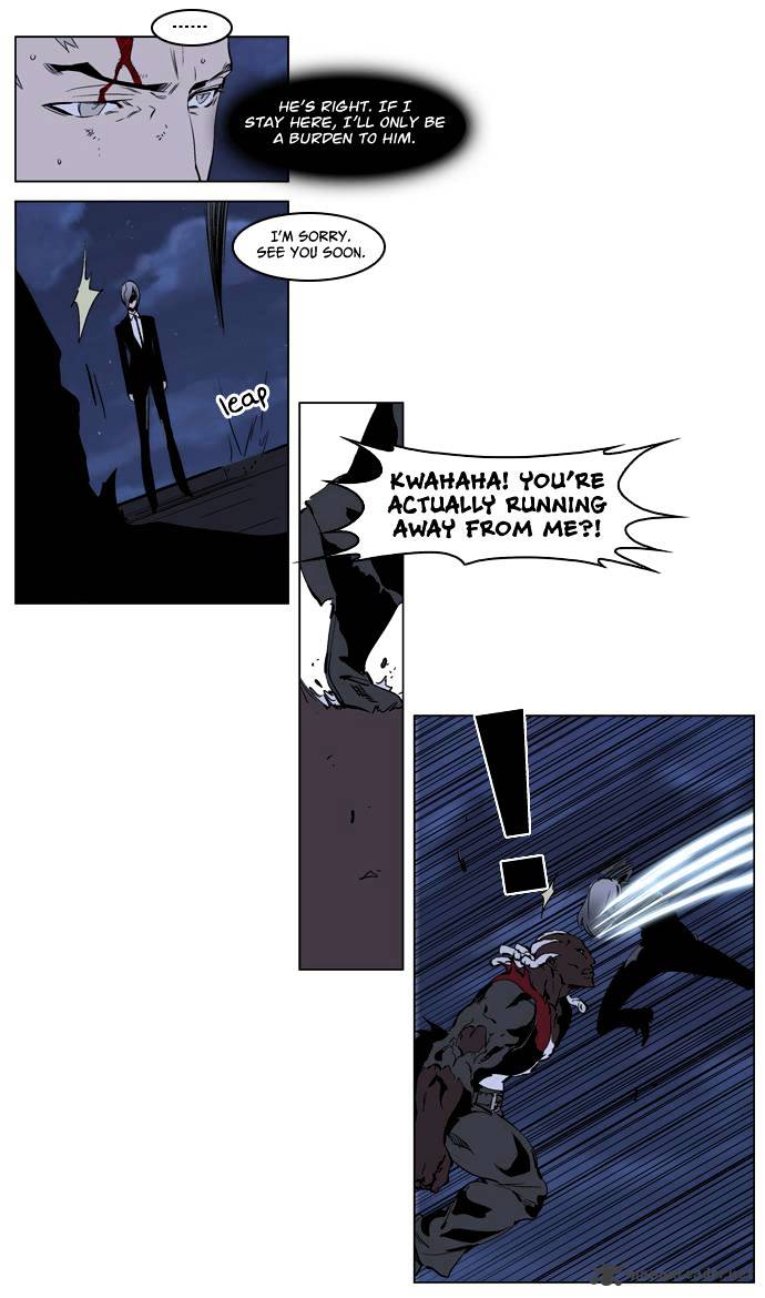 Read Noblesse - Manhwa Manga Online