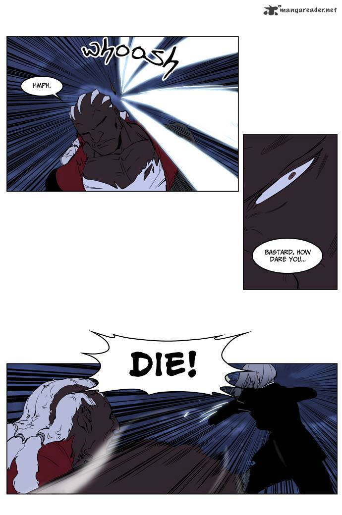 Read Noblesse - Manhwa Manga Online