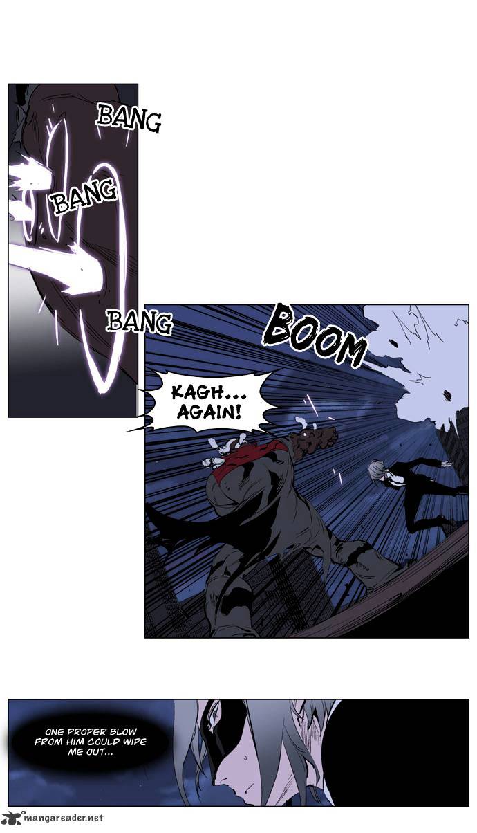 Read Noblesse - Manhwa Manga Online