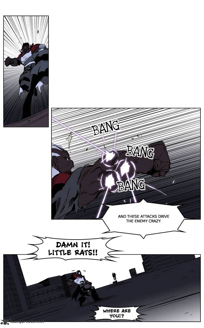 Read Noblesse - Manhwa Manga Online