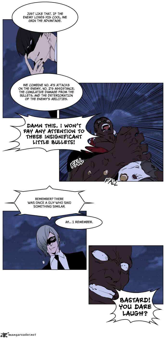 Read Noblesse - Manhwa Manga Online