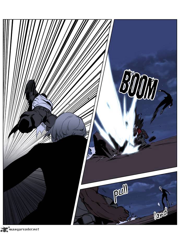 Read Noblesse - Manhwa Manga Online