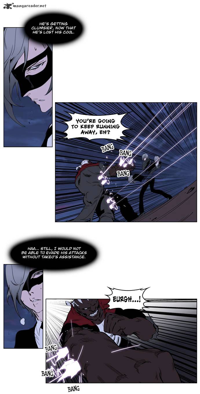 Read Noblesse - Manhwa Manga Online