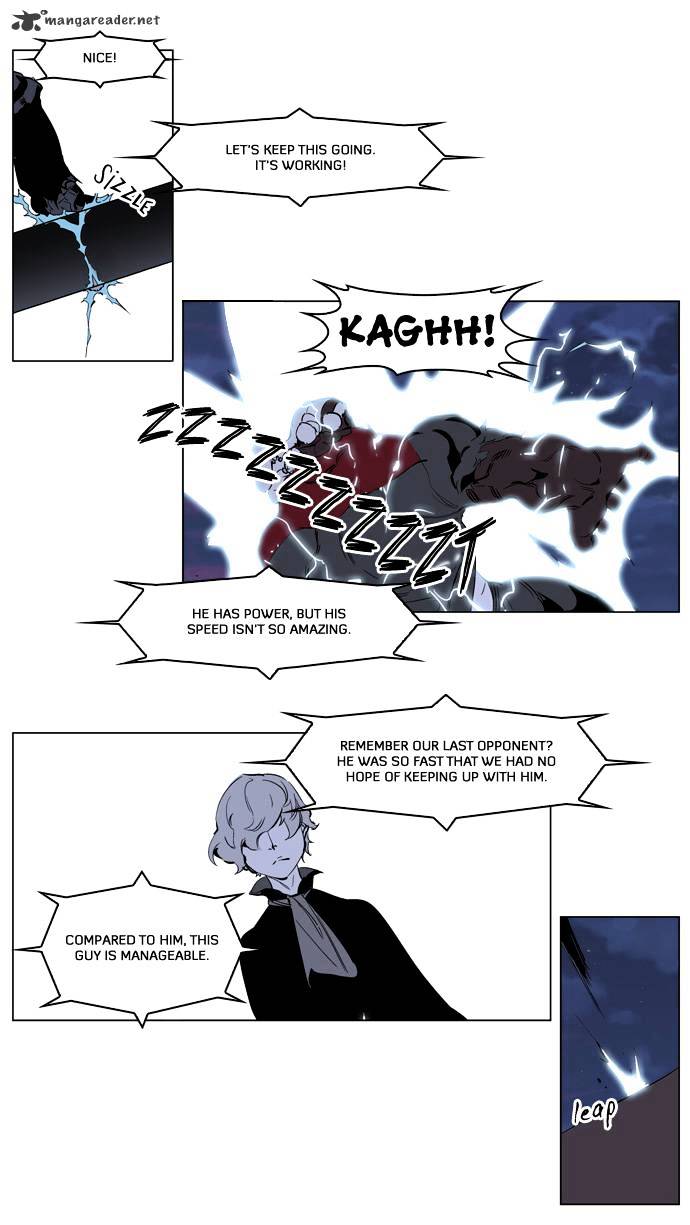 Read Noblesse - Manhwa Manga Online