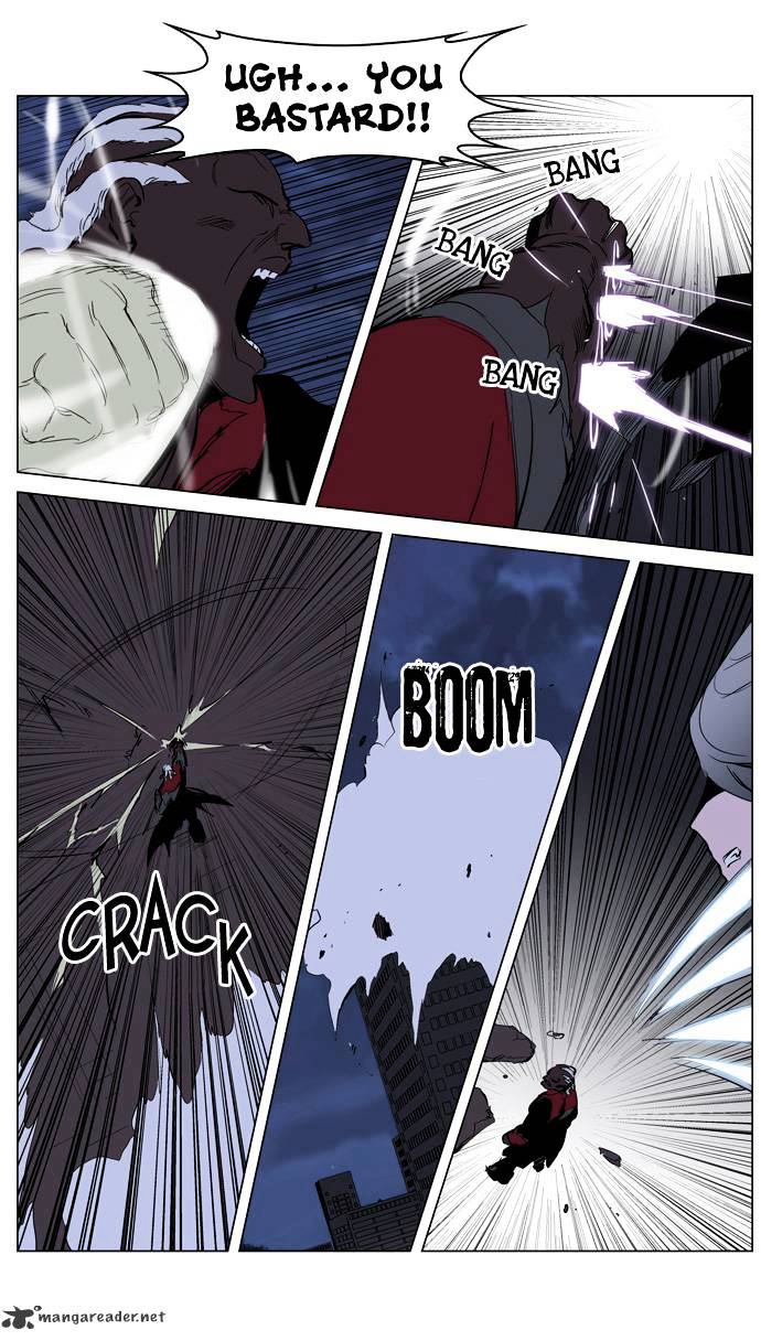 Read Noblesse - Manhwa Manga Online