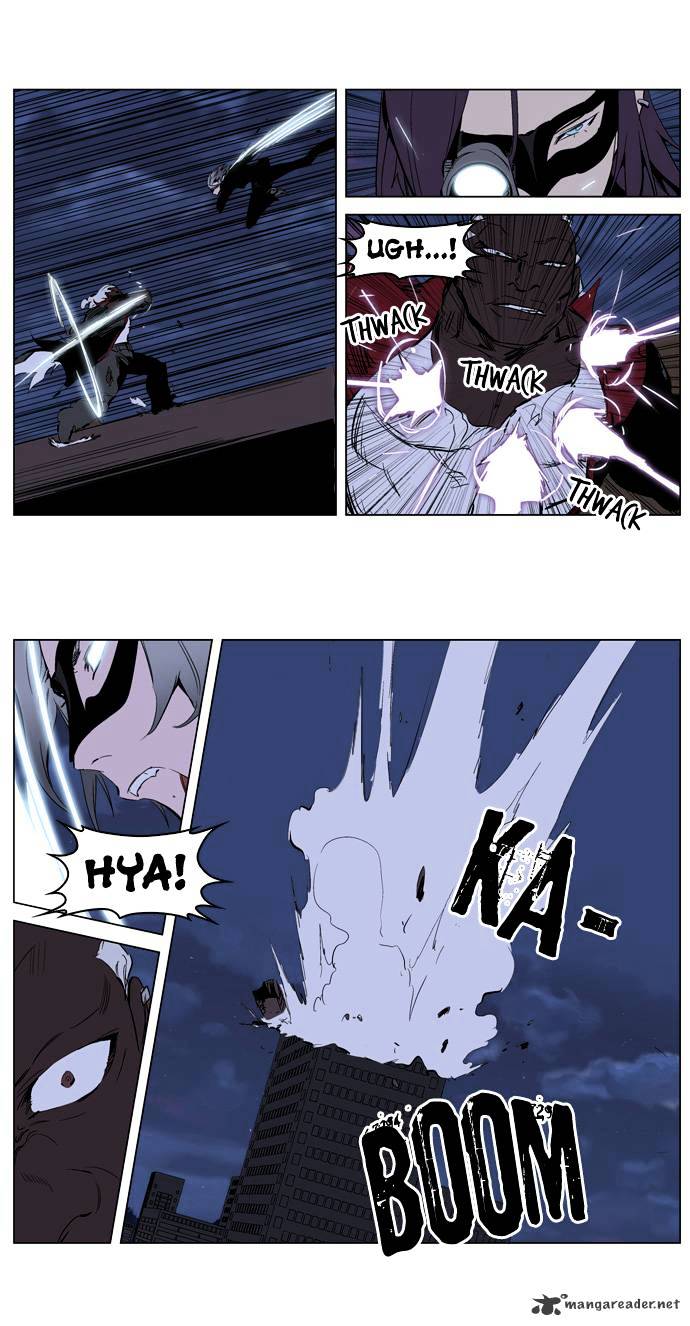 Read Noblesse - Manhwa Manga Online
