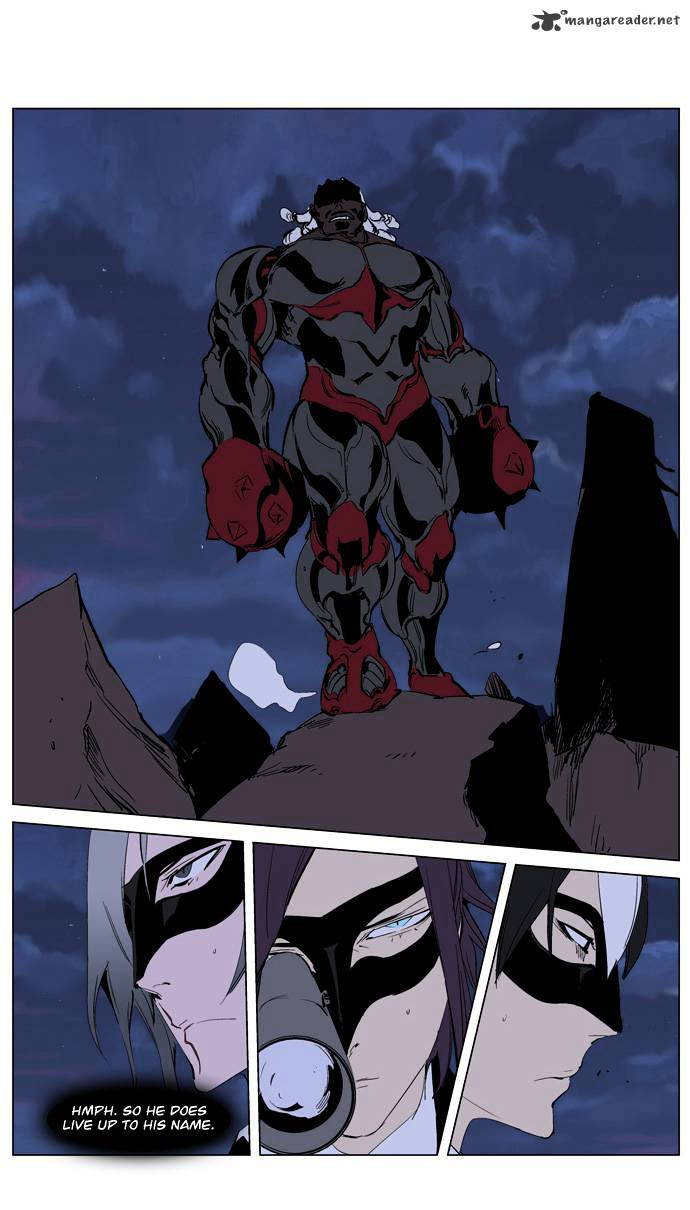 Read Noblesse - Manhwa Manga Online