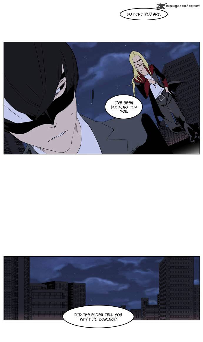 Read Noblesse - Manhwa Manga Online