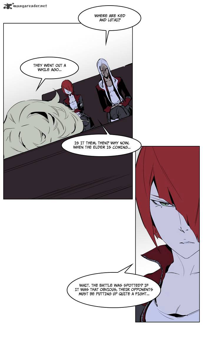 Read Noblesse - Manhwa Manga Online
