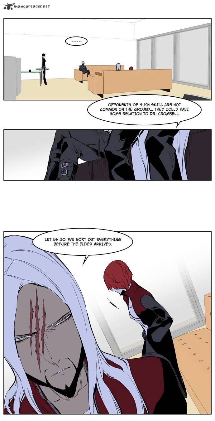 Read Noblesse - Manhwa Manga Online