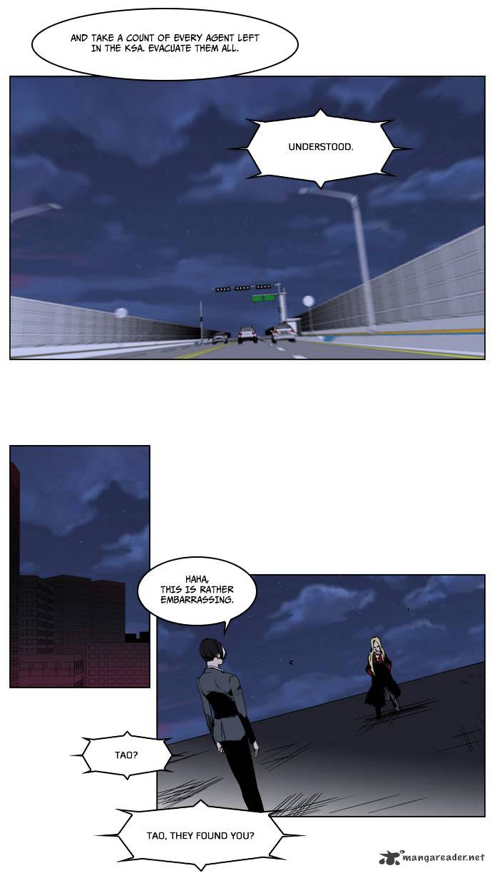 Read Noblesse - Manhwa Manga Online