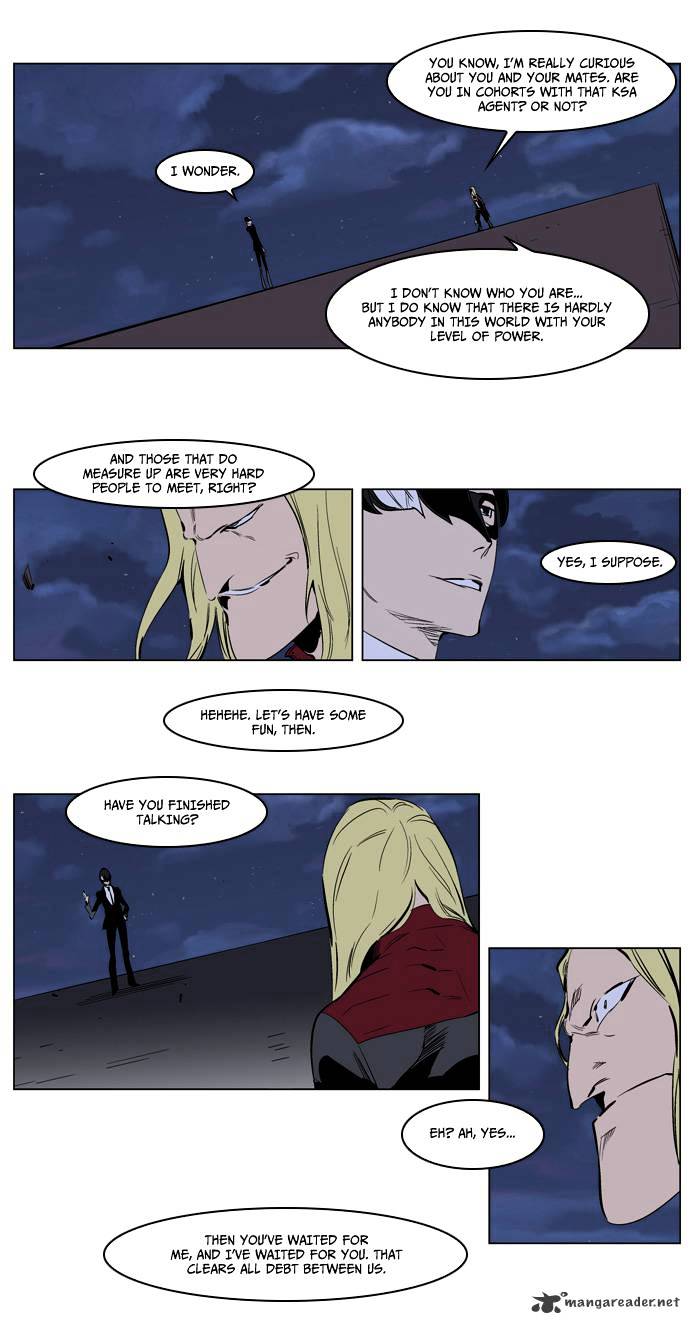 Read Noblesse - Manhwa Manga Online