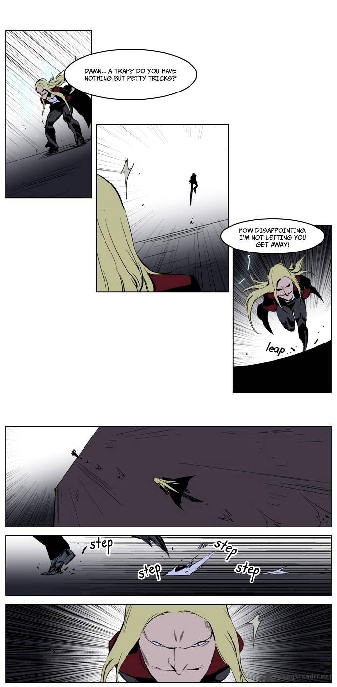 Read Noblesse - Manhwa Manga Online