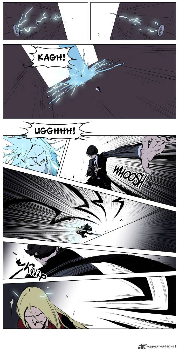 Read Noblesse - Manhwa Manga Online