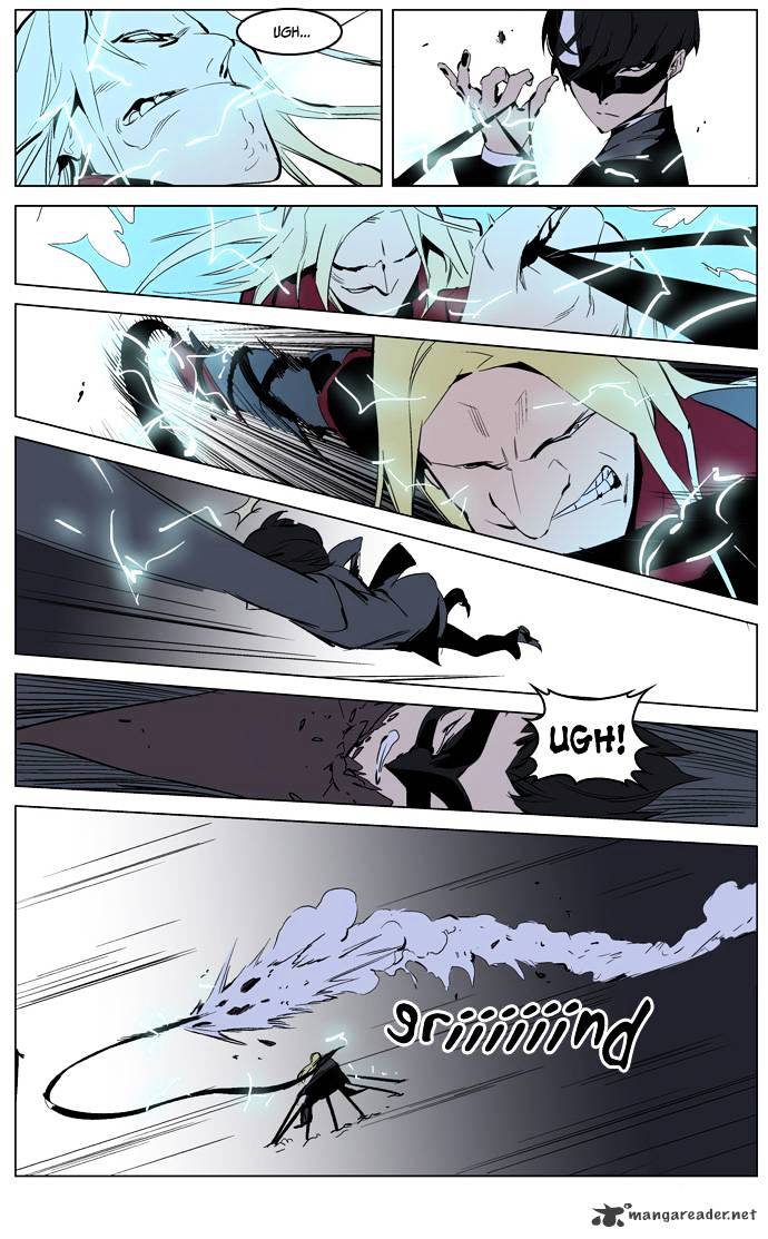 Read Noblesse - Manhwa Manga Online