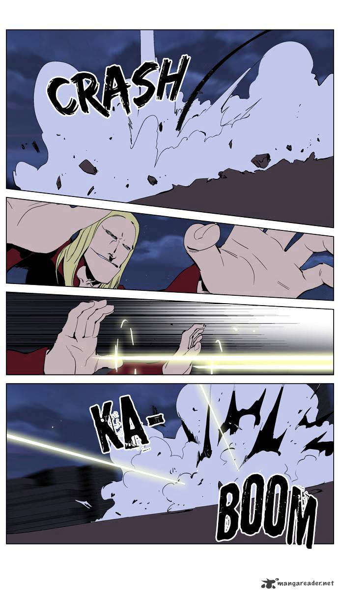 Read Noblesse - Manhwa Manga Online