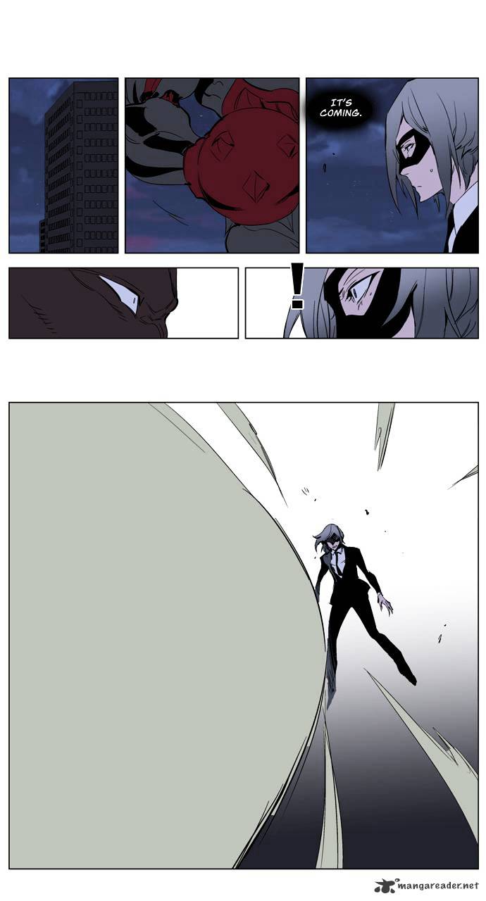 Read Noblesse - Manhwa Manga Online
