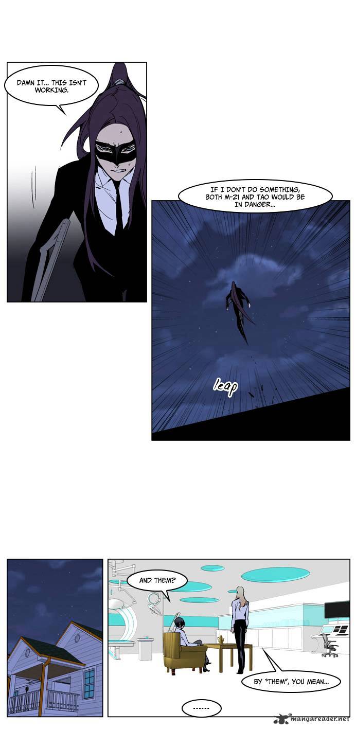 Read Noblesse - Manhwa Manga Online