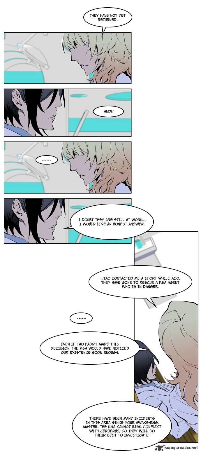 Read Noblesse - Manhwa Manga Online