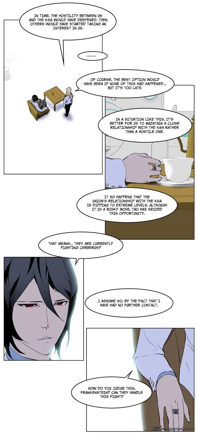 Read Noblesse - Manhwa Manga Online