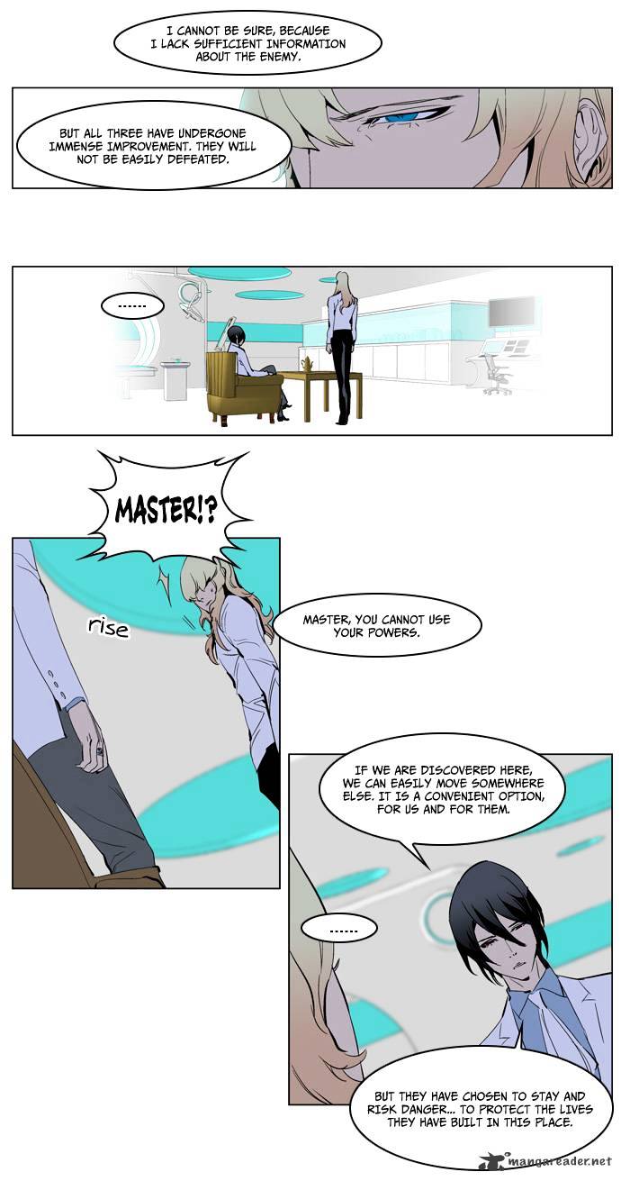Read Noblesse - Manhwa Manga Online