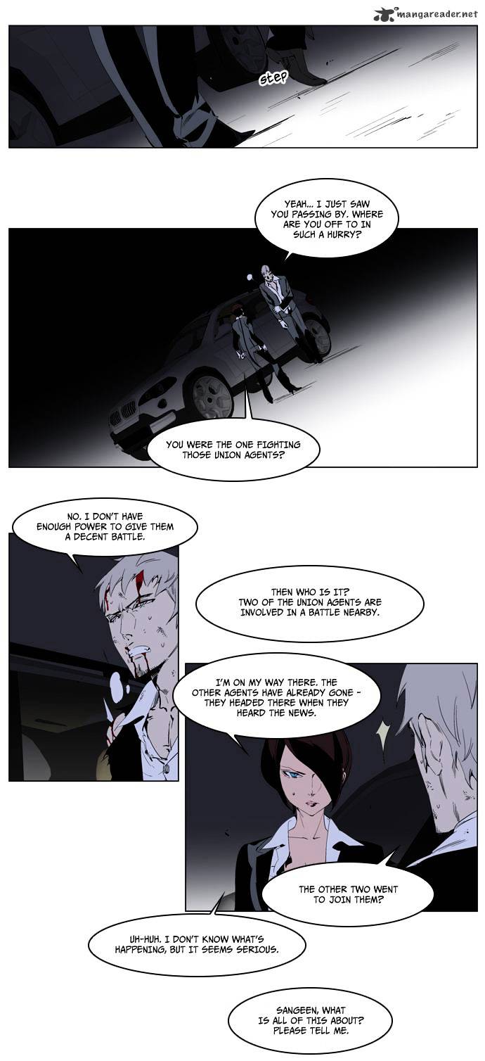 Read Noblesse - Manhwa Manga Online