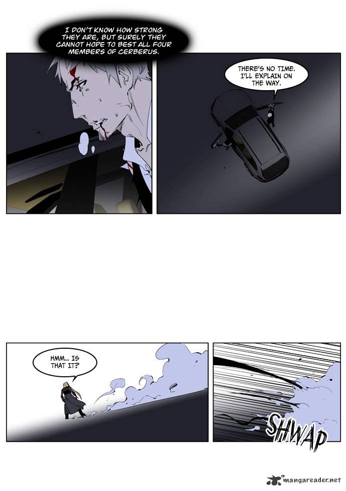 Read Noblesse - Manhwa Manga Online
