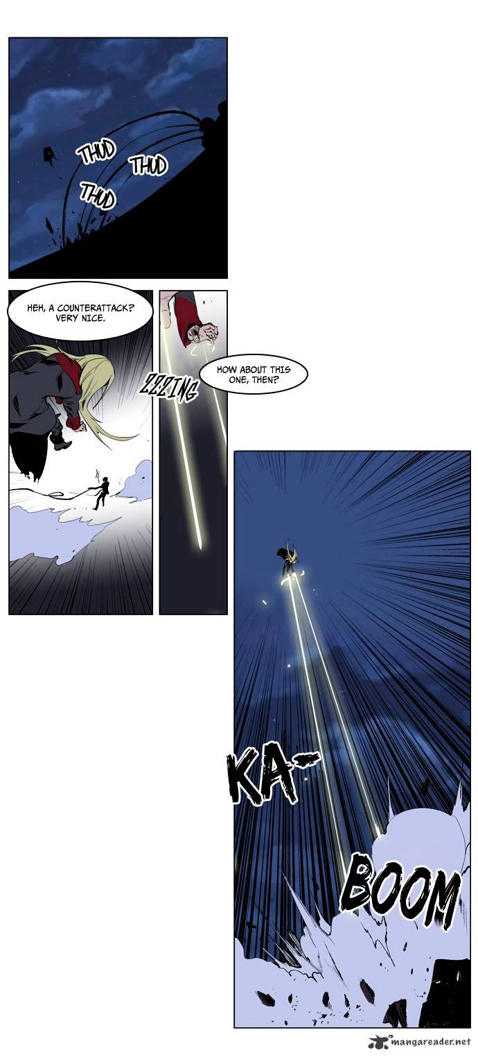 Read Noblesse - Manhwa Manga Online