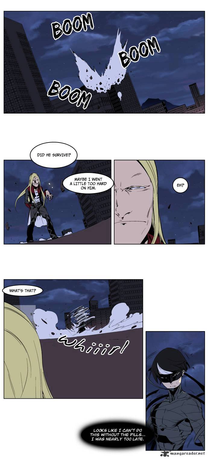 Read Noblesse - Manhwa Manga Online