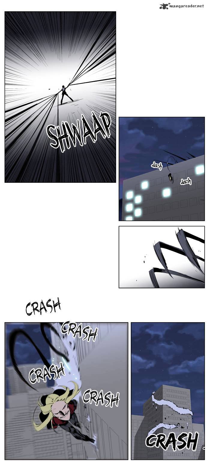 Read Noblesse - Manhwa Manga Online