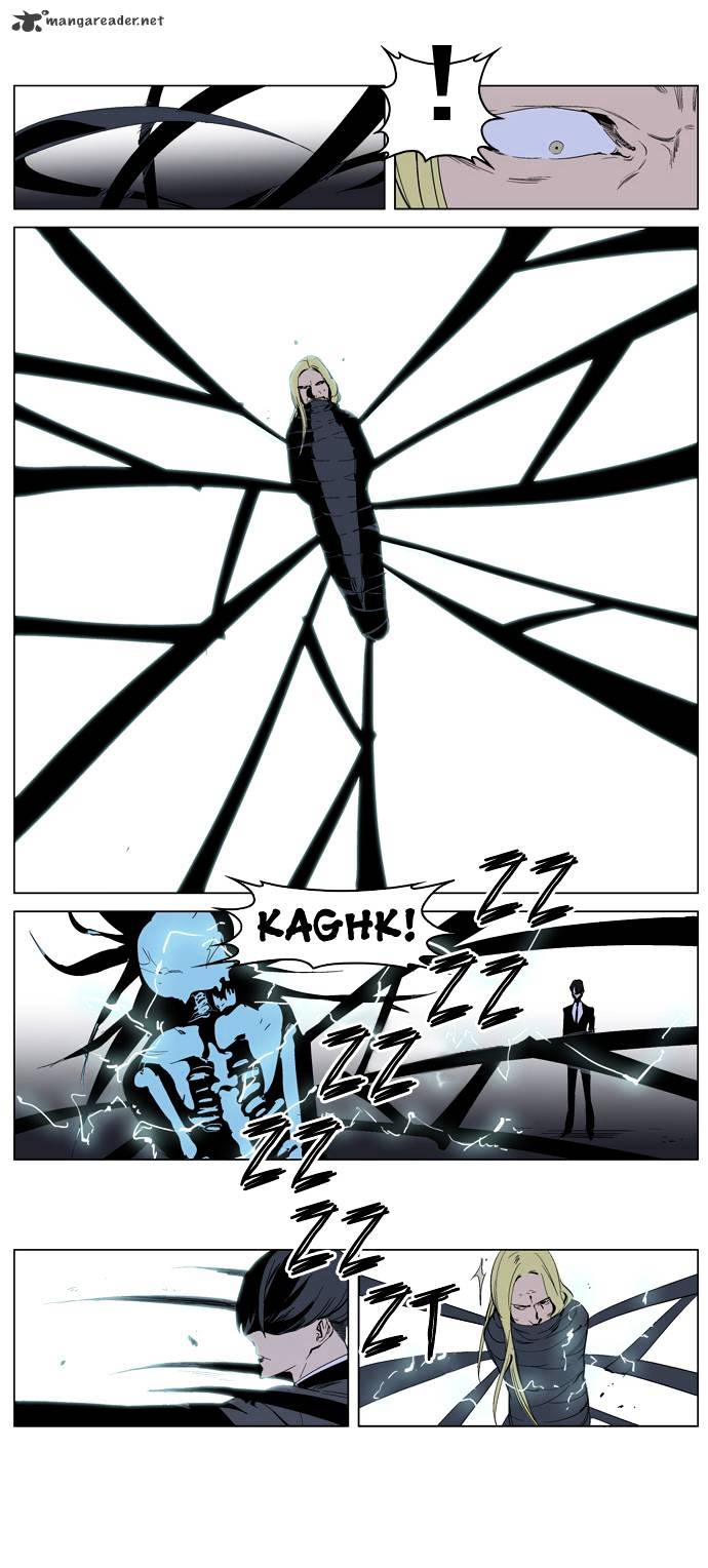 Read Noblesse - Manhwa Manga Online