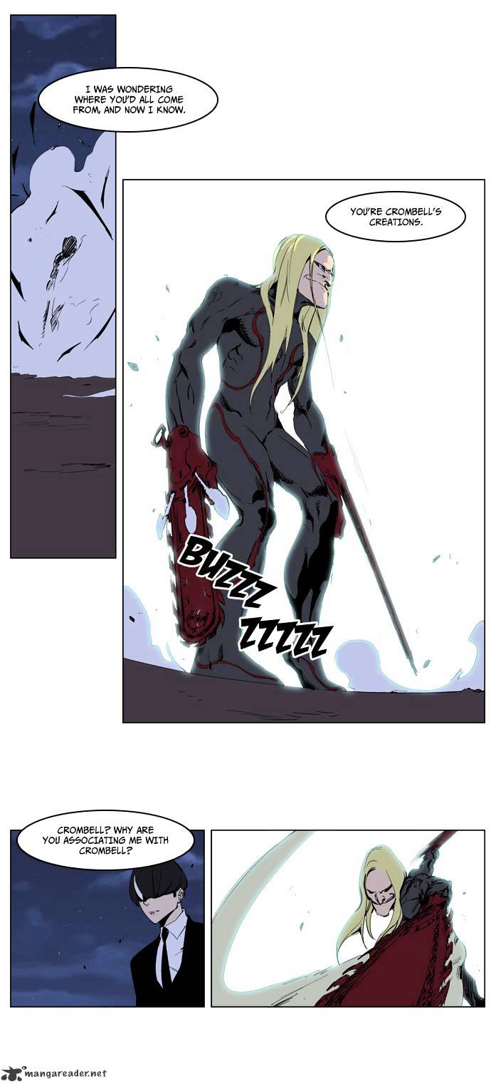 Read Noblesse - Manhwa Manga Online