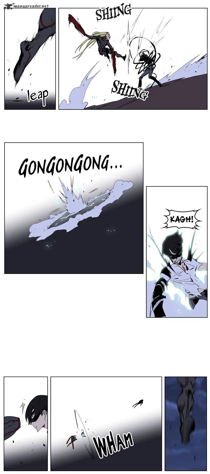 Read Noblesse - Manhwa Manga Online