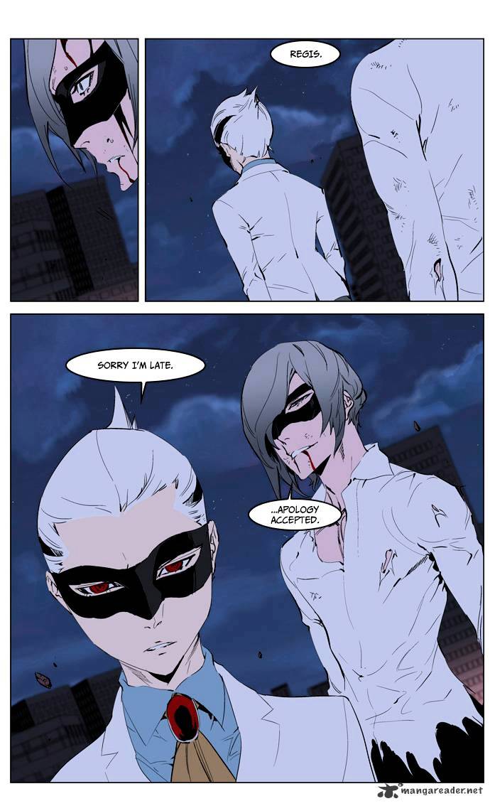 Read Noblesse - Manhwa Manga Online