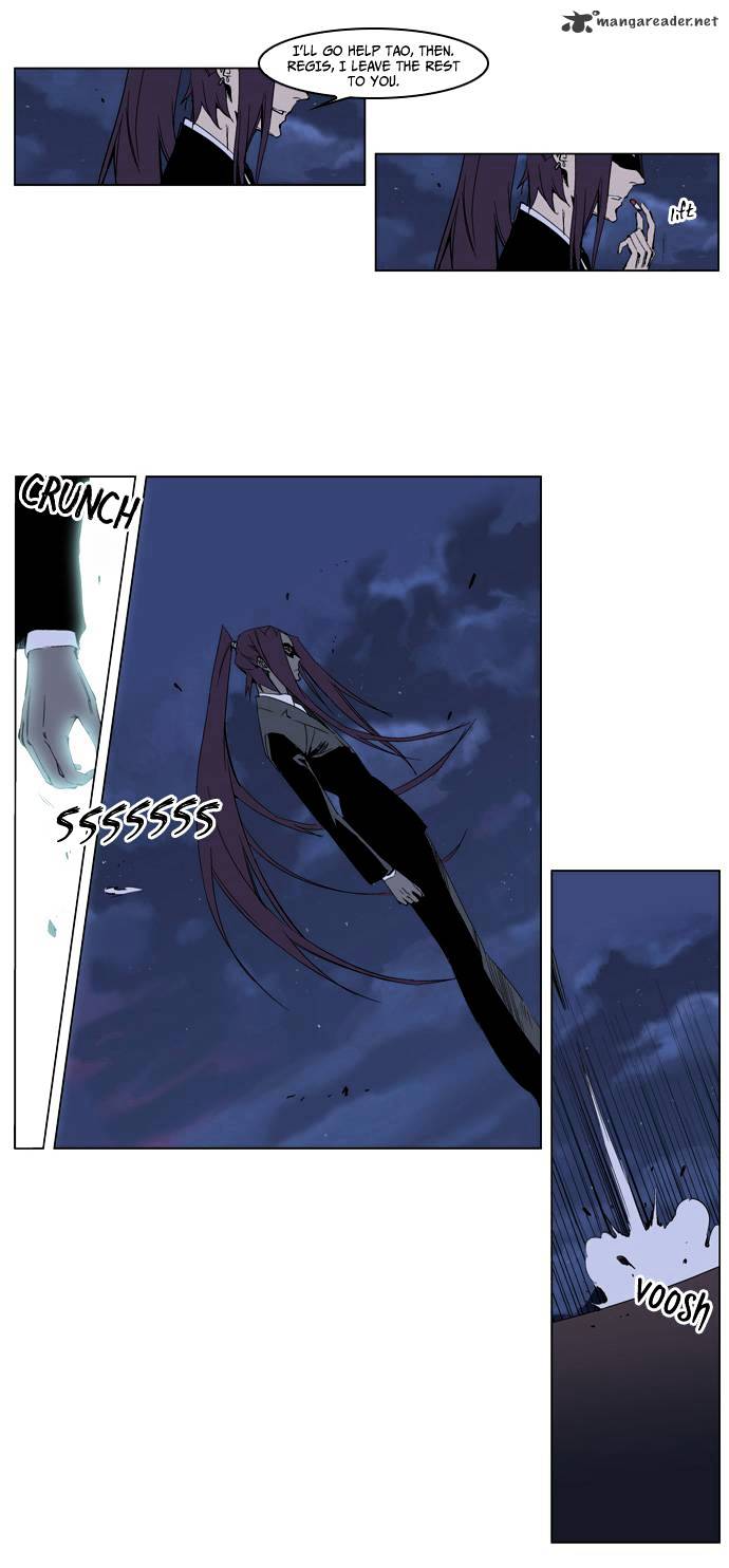 Read Noblesse - Manhwa Manga Online