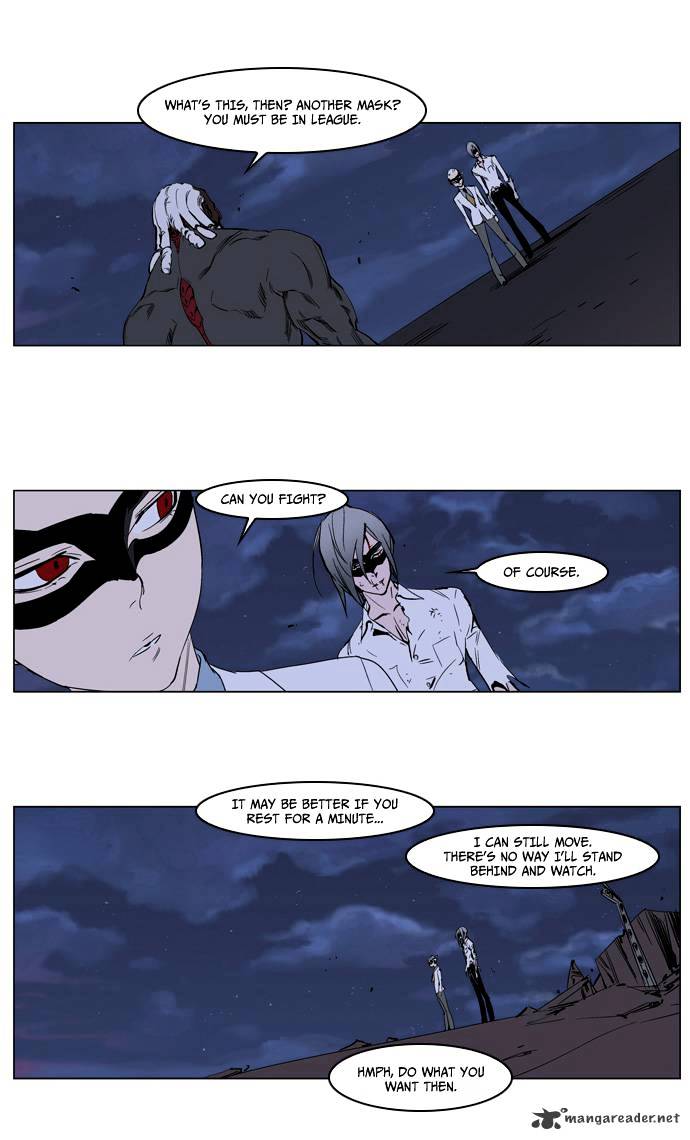 Read Noblesse - Manhwa Manga Online