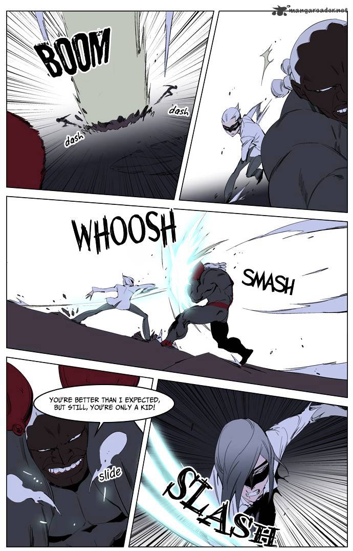 Read Noblesse - Manhwa Manga Online